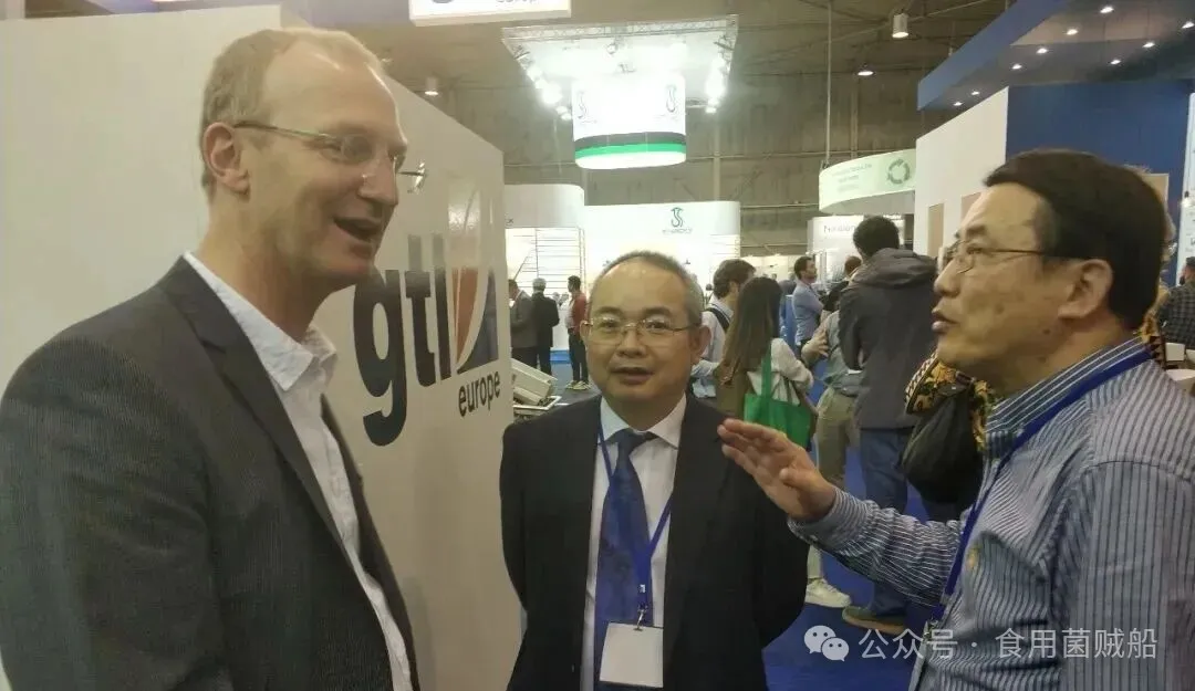 Preanuncio sobre la organización de un grupo para asistir a los Dutch Mushroom Days de 2026-01.webp