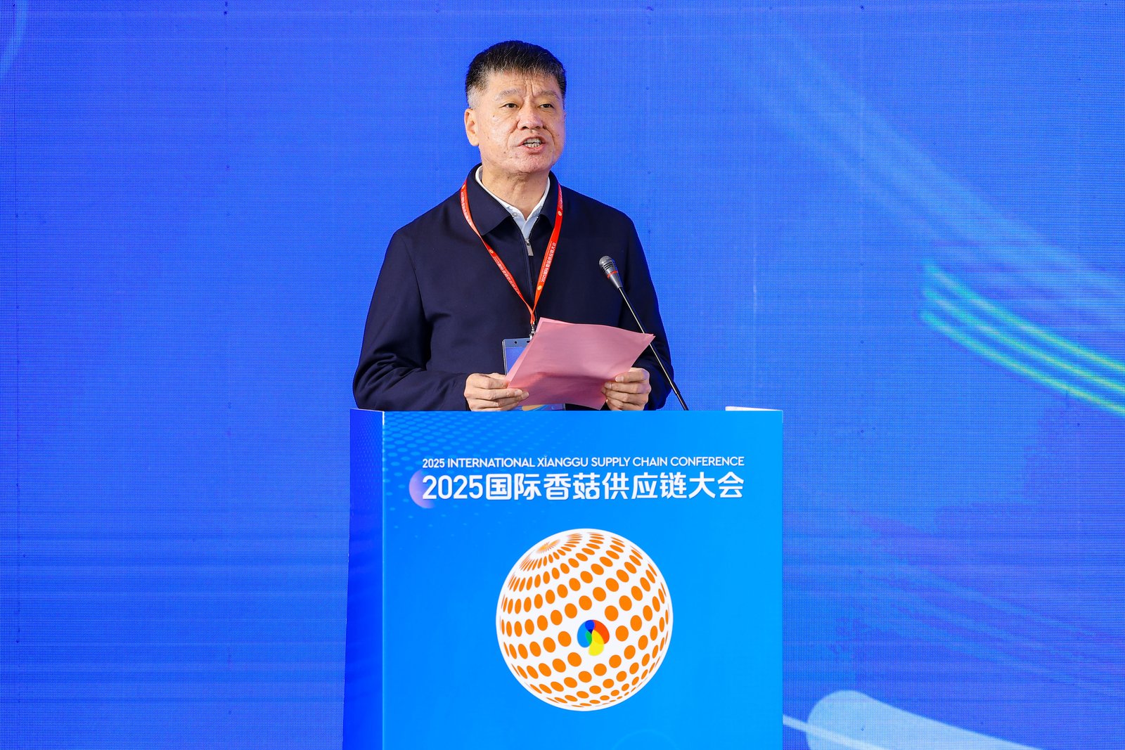 七河，以菇为媒，连接全球：2025国际香菇供应链大会在山东淄博隆重开幕04.jpg 