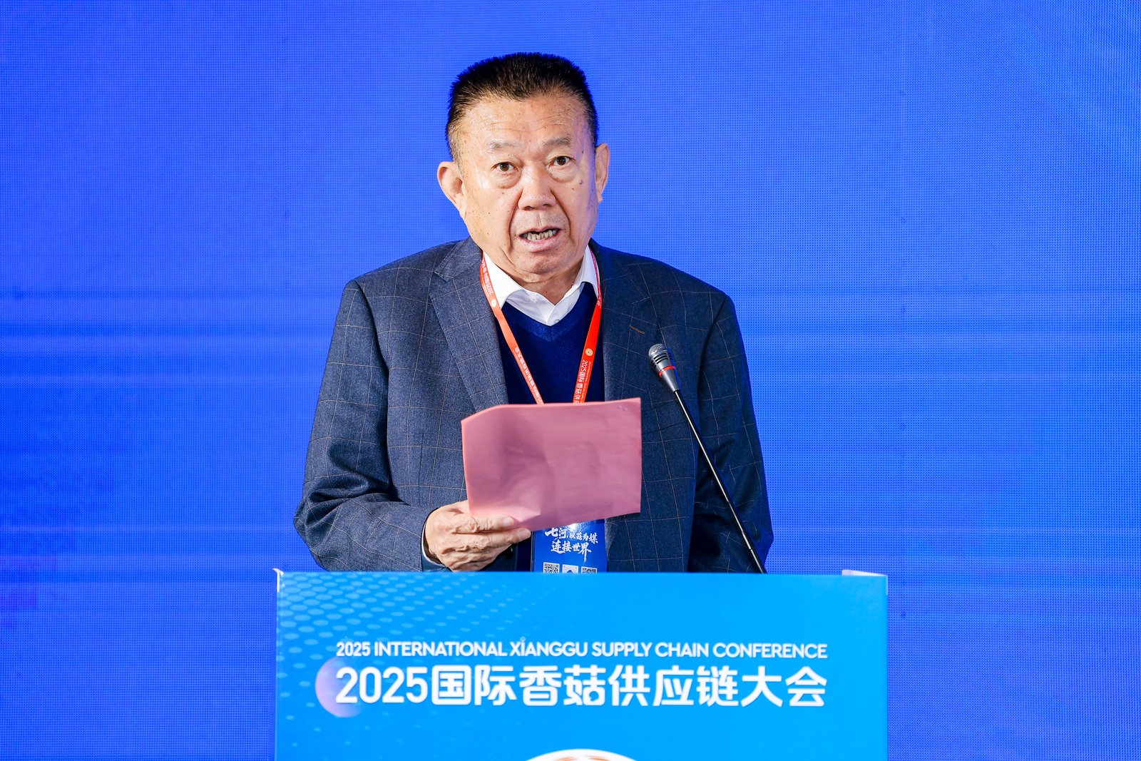 七河，以菇为媒，连接全球：2025国际香菇供应链大会在山东淄博隆重开幕05.jpg 