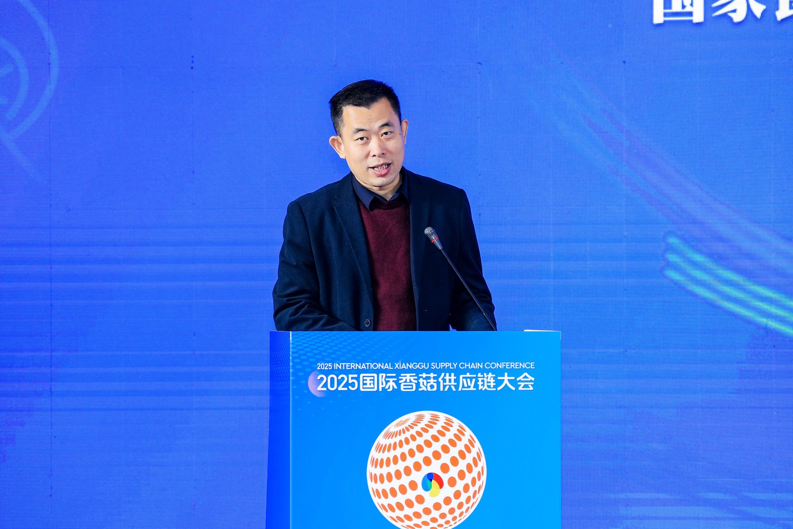 七河，以菇为媒，连接全球：2025国际香菇供应链大会在山东淄博隆重开幕08.jpg 