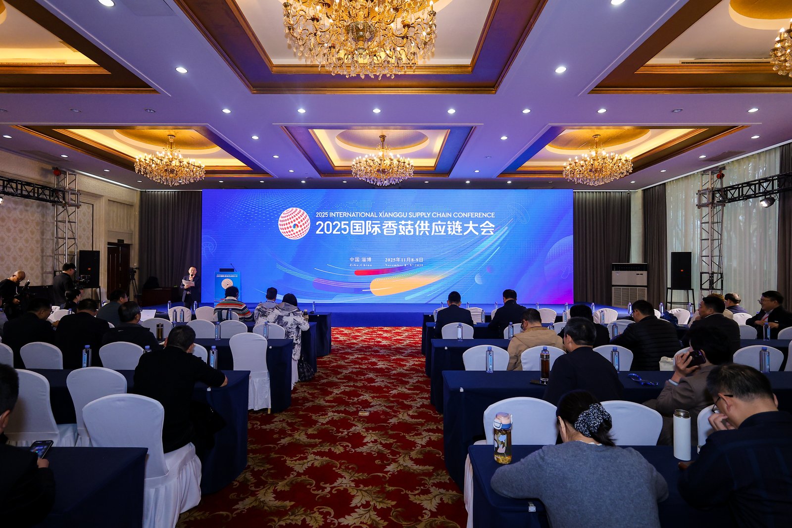 七河，以菇为媒，连接全球：2025国际香菇供应链大会在山东淄博隆重开幕17.jpg 